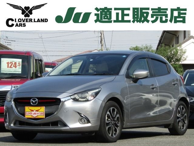 Mazda DEMIO 2015-12 25042-0