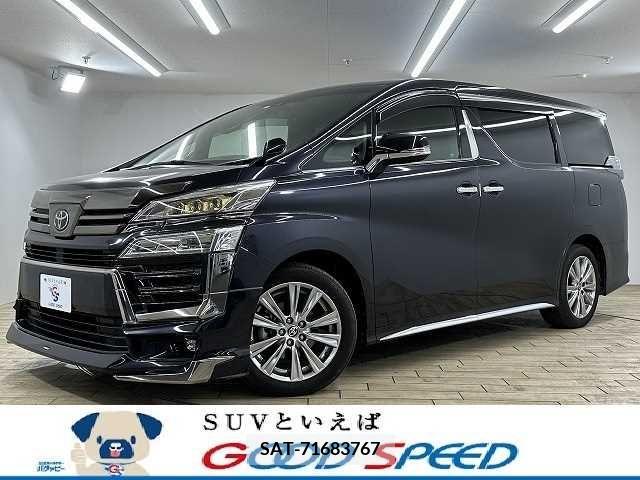 Toyota VELLFIRE 2020-11 242576-0
