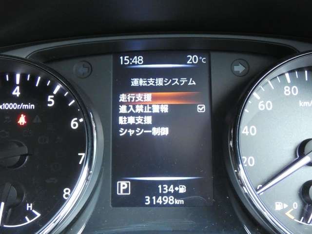 Nissan X-TRAIL 2019-01 29242-16