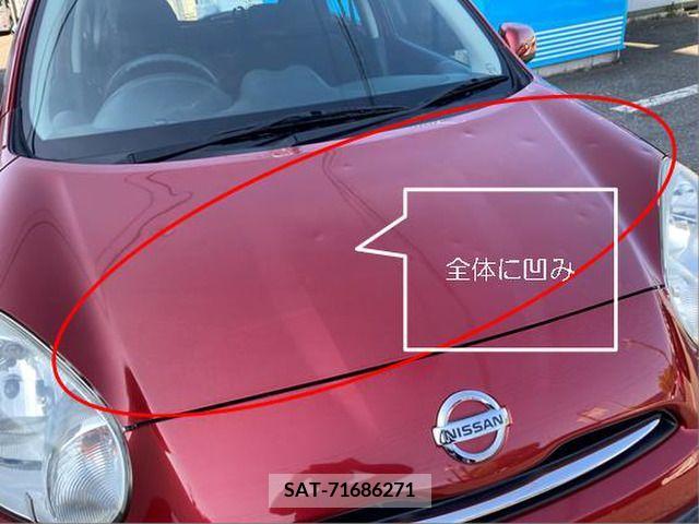 Nissan MARCH 2013-02 308120-10
