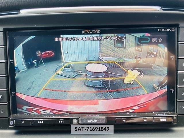Mazda ATENZA 2013-07 385136-4