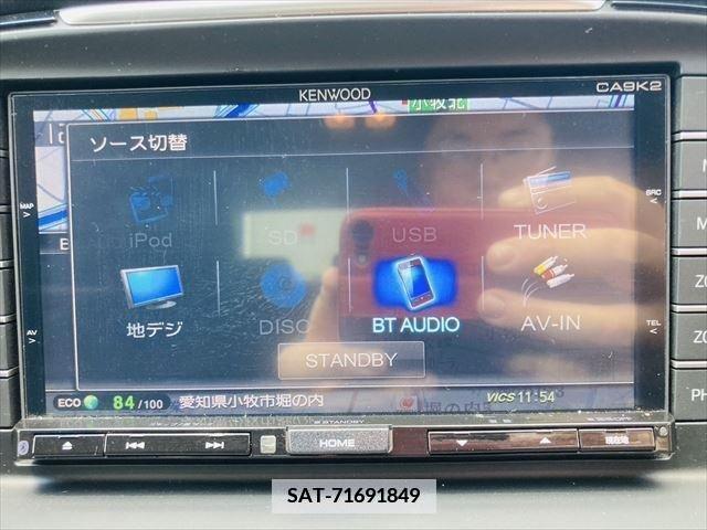 Mazda ATENZA 2013-07 385136-3