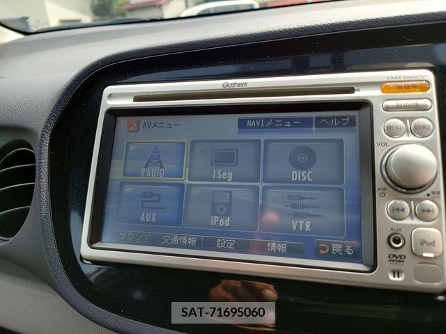 Honda INSIGHT 2010-02 252256-16