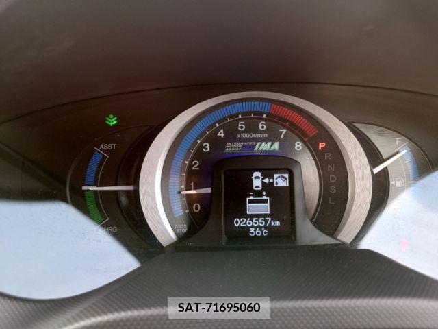 Honda INSIGHT 2010-02 252256-17