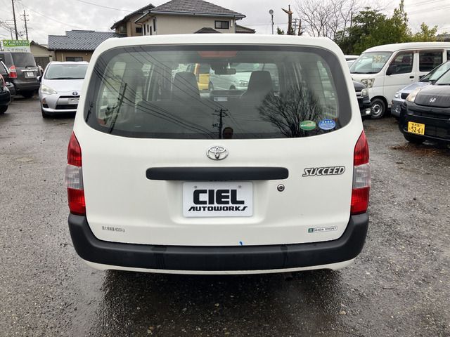 Toyota SUCCEED VAN 2017-08 413-13