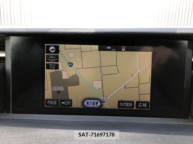 Lexus IS 2014-06 300080-15