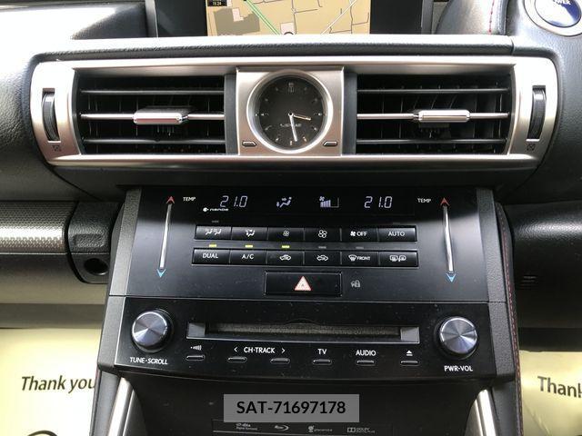 Lexus IS 2014-06 300080-17