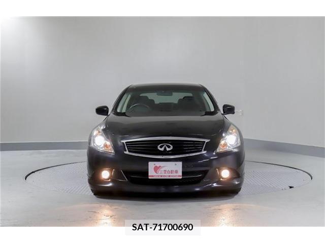 Nissan SKYLINE 2014-06 213718-3