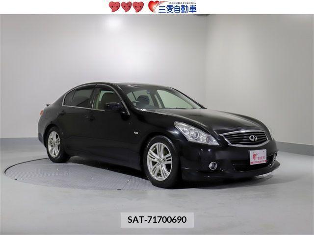 Nissan SKYLINE 2014-06 213718-0