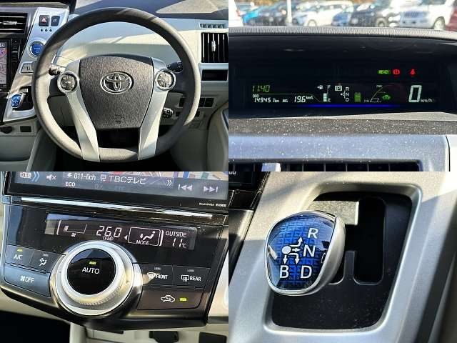 Toyota PRIUS ALPHA 2014-07 194838-7