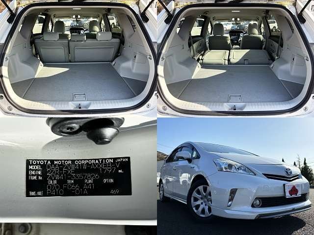 Toyota PRIUS ALPHA 2014-07 194838-6