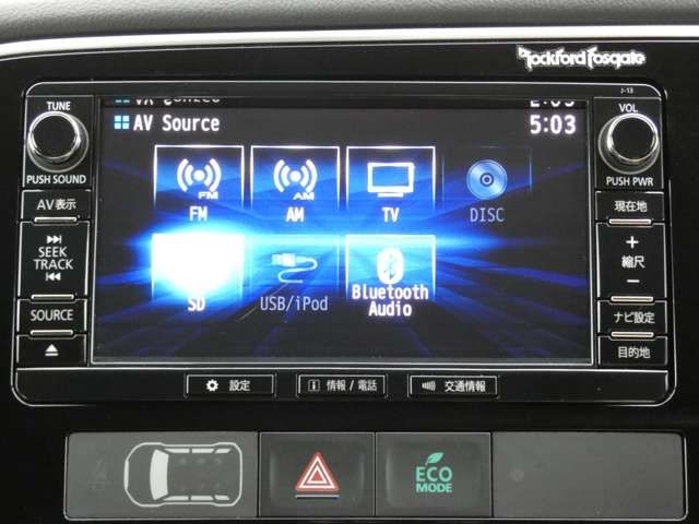Mitsubishi OUTLANDER 2015-08 14954-12