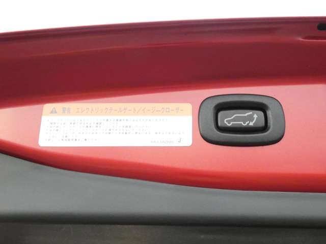 Mitsubishi OUTLANDER 2015-08 14954-11
