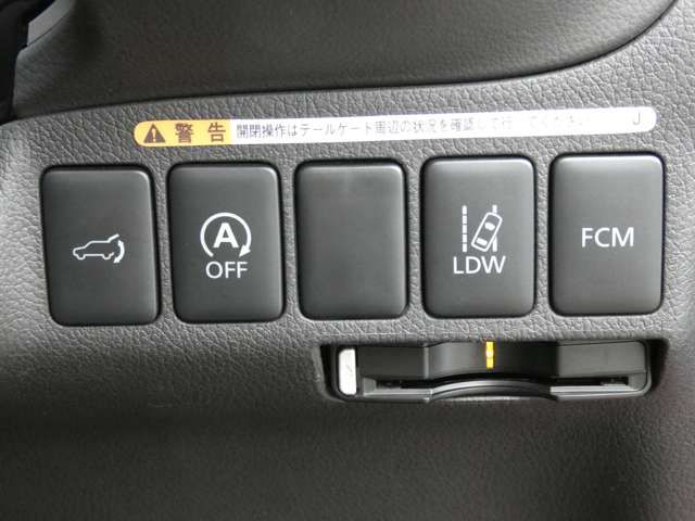 Mitsubishi OUTLANDER 2015-08 14954-17