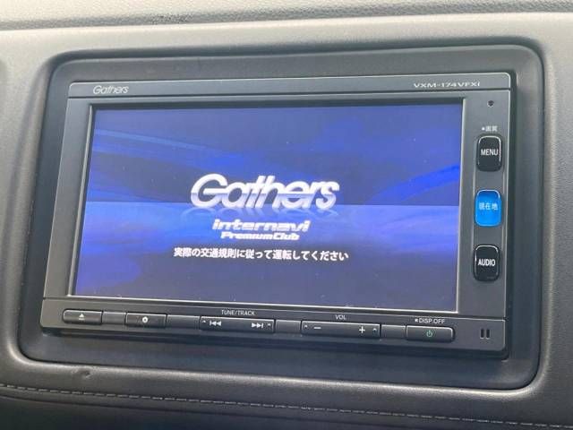 Honda VEZEL 2017-05 183947-2