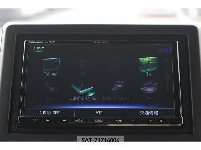 Honda N BOX 2021-11 220881-3