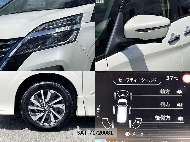 Nissan SERENA 2021-11 343172-7
