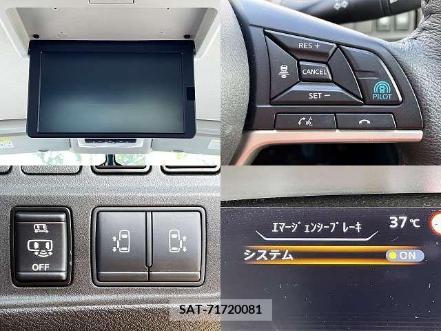 Nissan SERENA 2021-11 343172-4