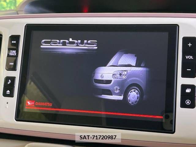 Daihatsu MOVE 2018-02 392461-2