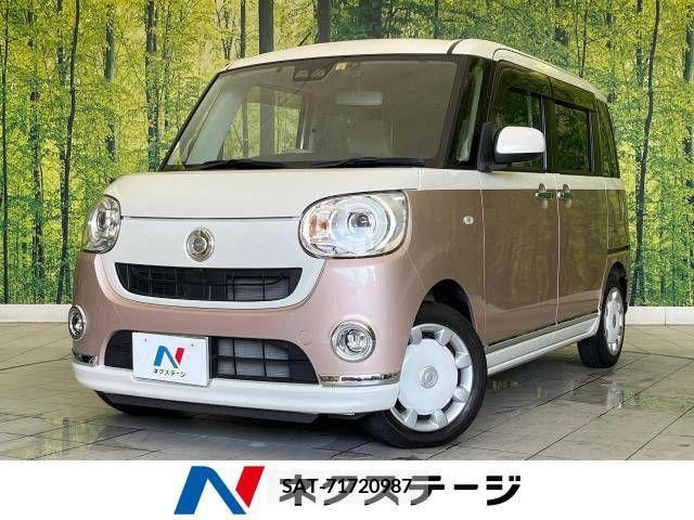 Daihatsu MOVE 2018-02 392461-0