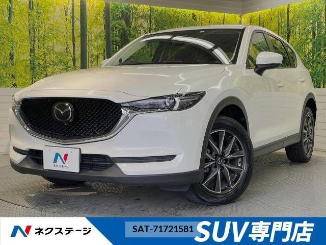 Mazda CX-5 2020-03 381198-0