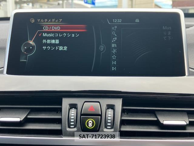 Bmw X1 2016-09 203321-24