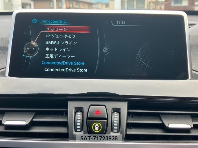 Bmw X1 2016-09 203321-28