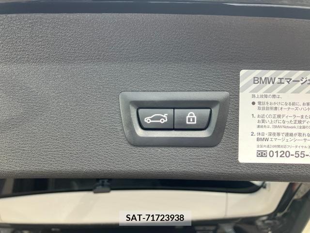 Bmw X1 2016-09 203321-7