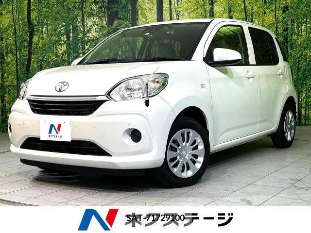 Toyota PASSO 2020-02 310987-0