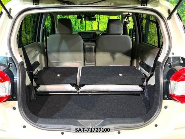 Toyota PASSO 2020-02 310987-10