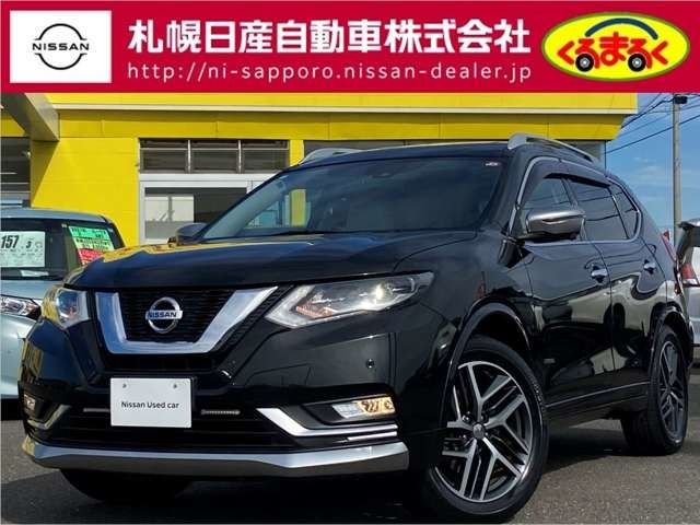Nissan X-TRAIL 2018-08 13672-0