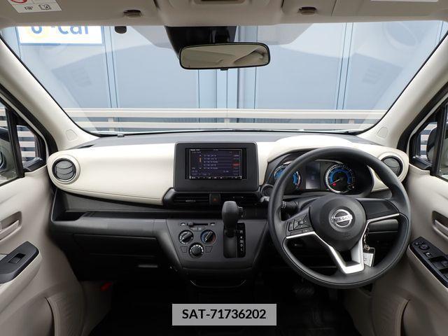 Nissan DAYZ 2020-05 358852-1