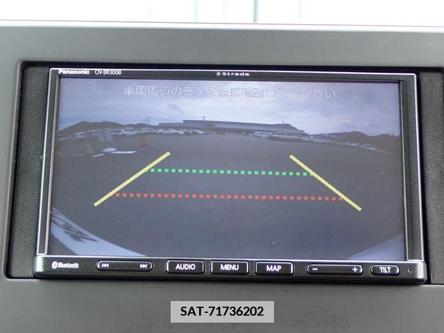 Nissan DAYZ 2020-05 358852-5