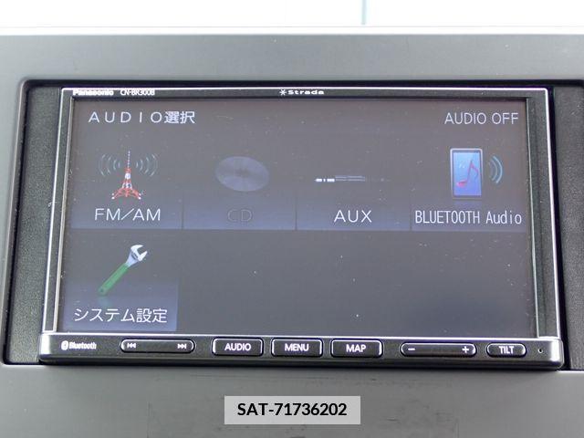 Nissan DAYZ 2020-05 358852-4