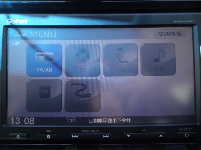Honda FIT 2014-08 11285-15