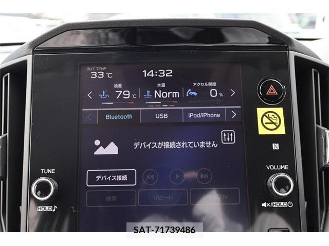 Subaru Crosstrek 2023-03 378753-20