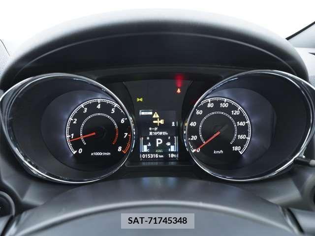 Mitsubishi RVR 2023-04 283898-10