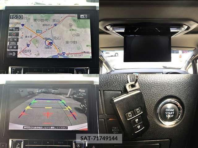 Toyota ALPHARD 2015-03 331140-6