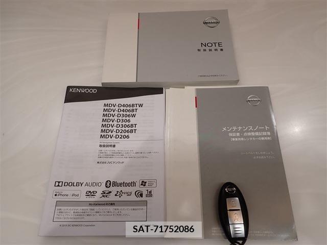 Nissan NOTE 2019-01 223221-2