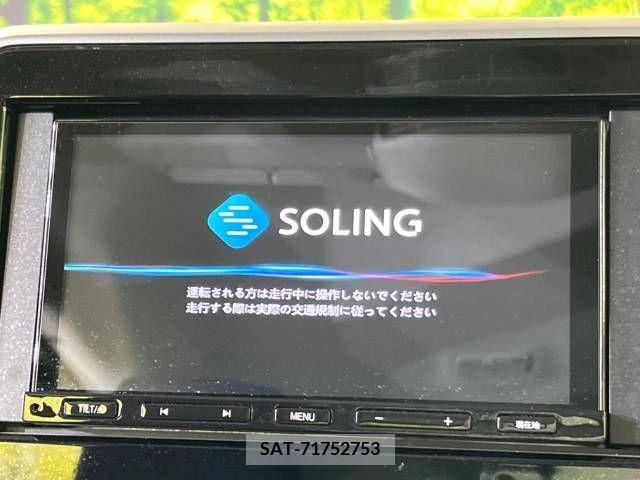 Suzuki SPACIA 2021-03 209622-4