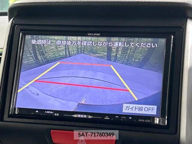 Honda N BOX CUSTOM 2015-02 348204-5