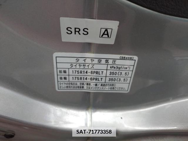 Mazda BONGO VAN 2009-05 386602-18