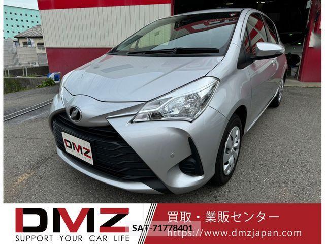 Toyota VITZ 2019-06 308734-0