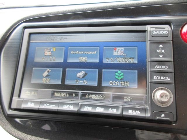 Honda INSIGHT EXCLUSIVE 2012-01 1513-13