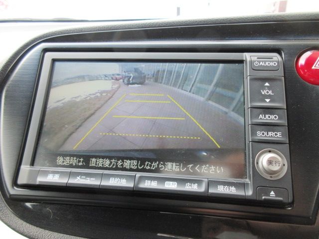 Honda INSIGHT EXCLUSIVE 2012-01 1513-14
