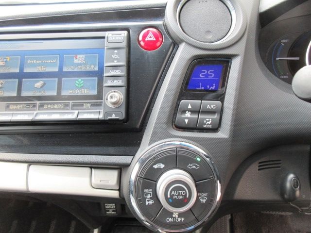 Honda INSIGHT EXCLUSIVE 2012-01 1513-15