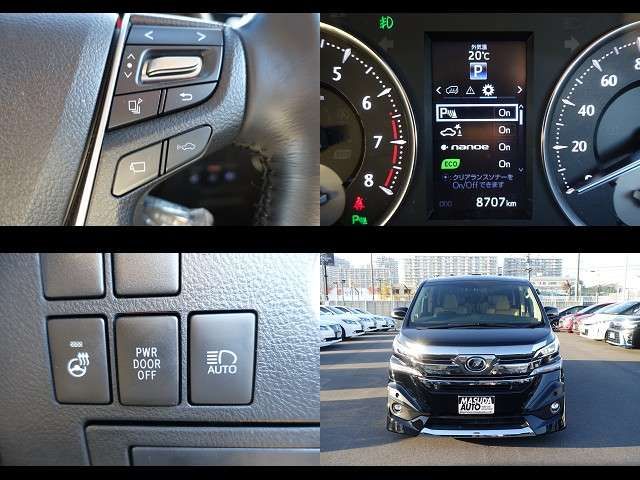 Toyota VELLFIRE 2017-03 186137-10