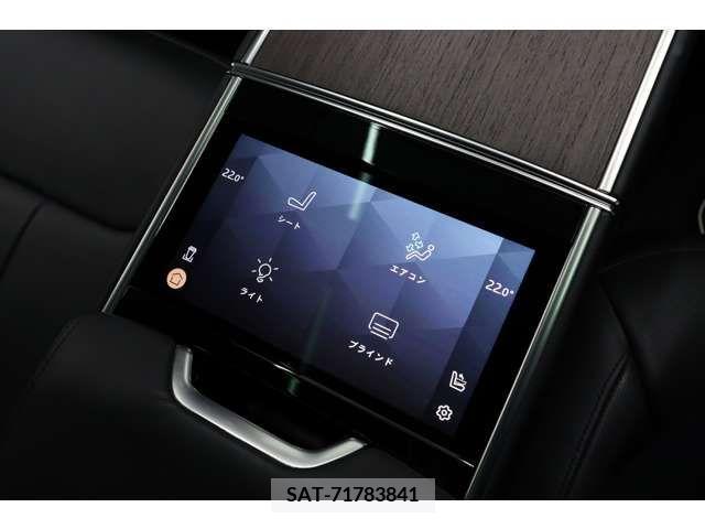 ROVER RANGE ROVER 2022-08 379806-16