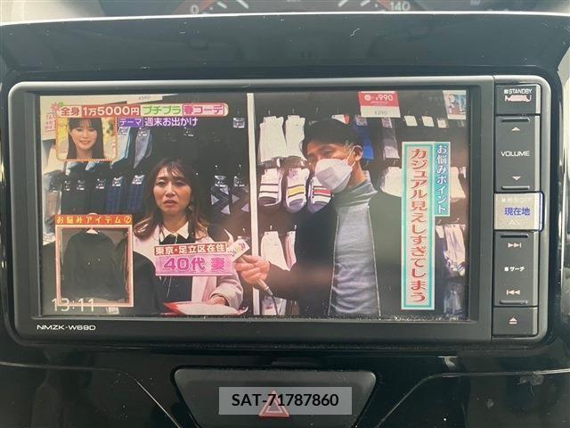 Subaru CHIFFON 2019-01 373425-16