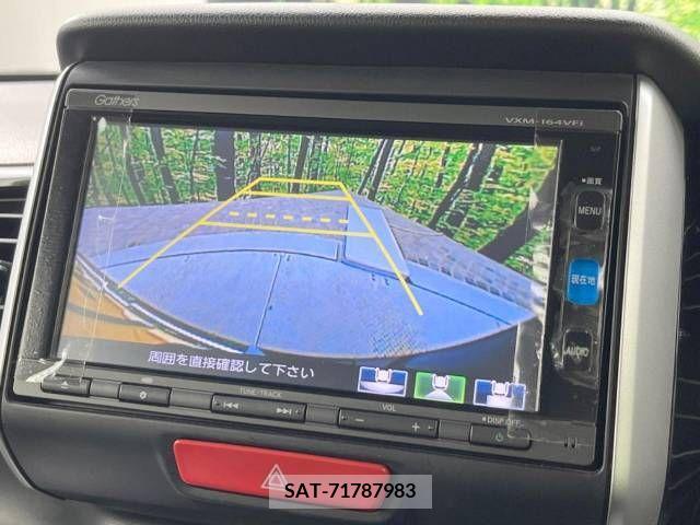 Honda N BOX CUSTOM 2016-03 254870-4